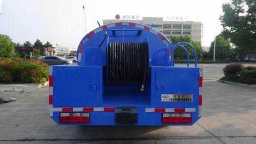 AͨHCQ5072GQXE5ϴ܇(ch)