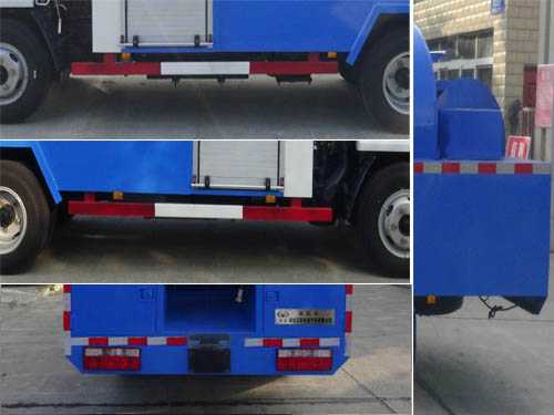 AͨHCQ5072GQXE5ϴ܇(ch)
