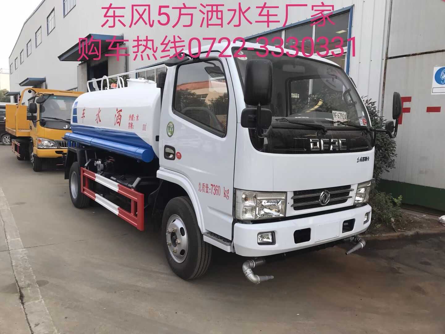 AͨHCQ5042GSSDC5͞ˮ܇(ch)
