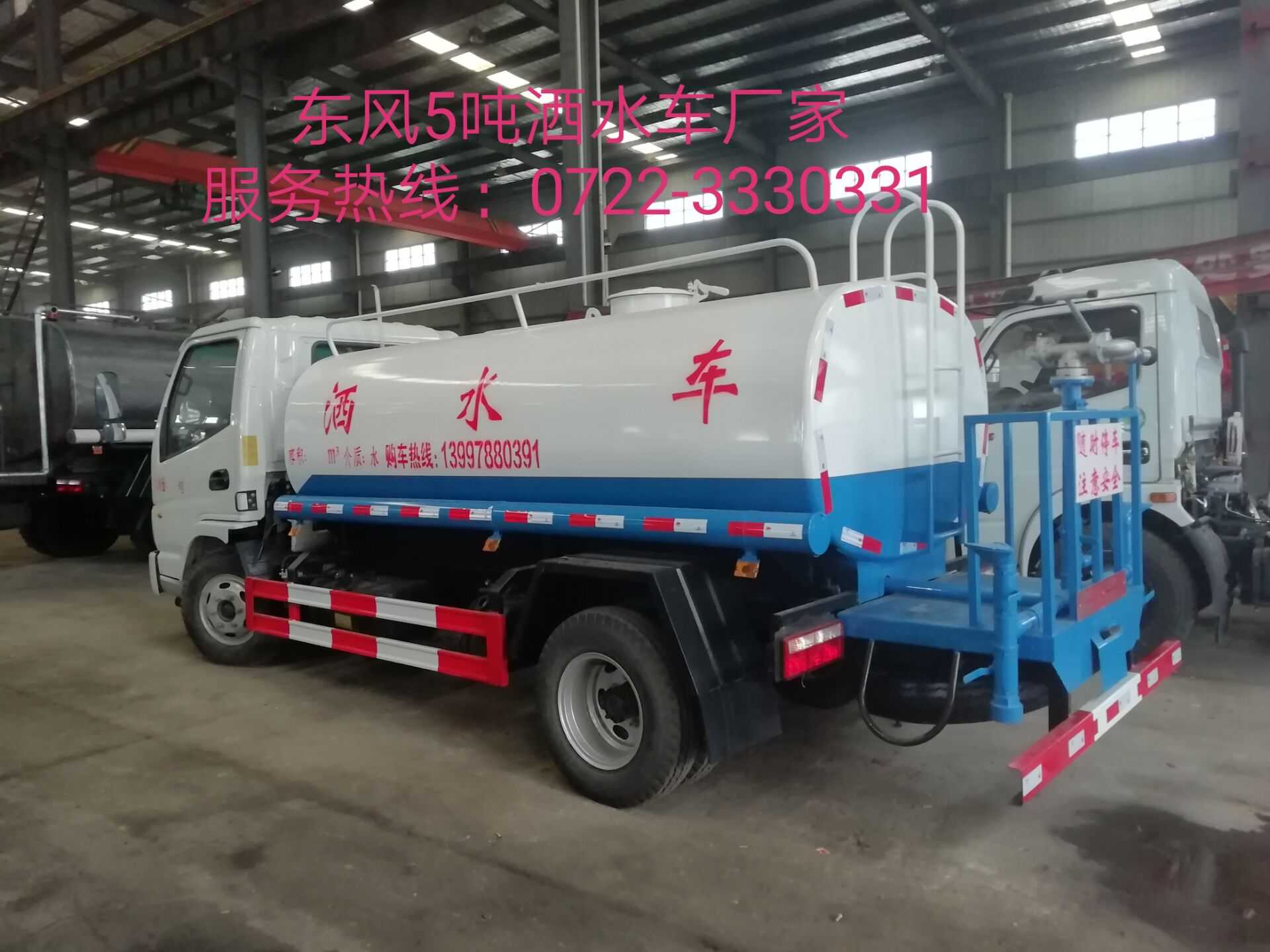 AͨHCQ5042GSSDC5͞ˮ܇(ch)