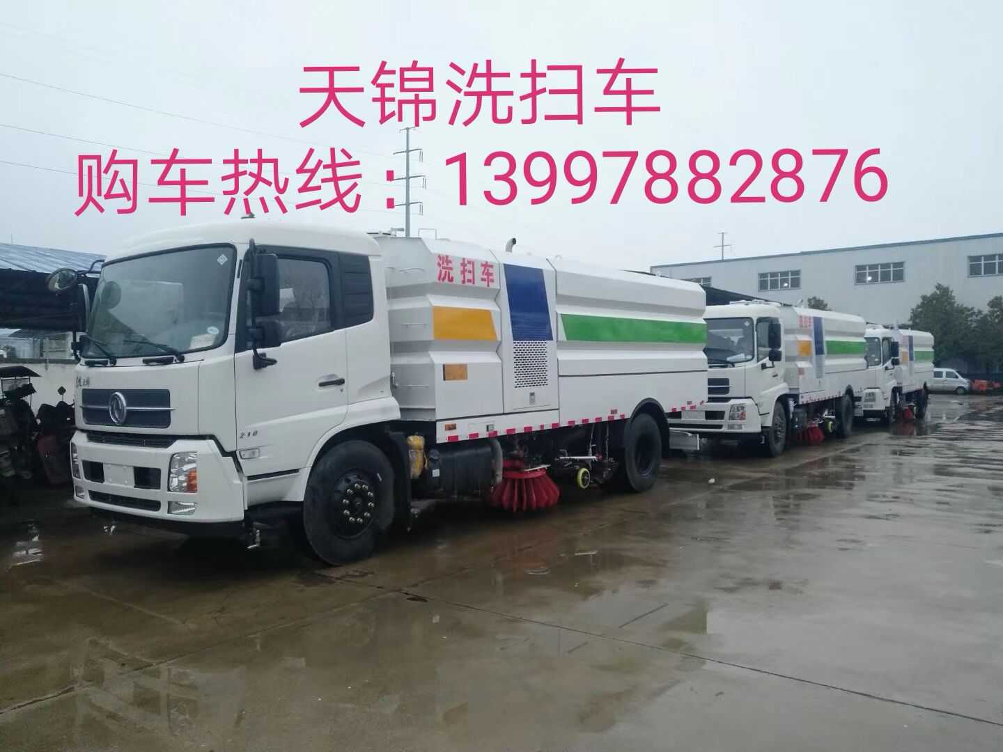 AͨHCQ5166TXSNG5ϴ܇(ch)