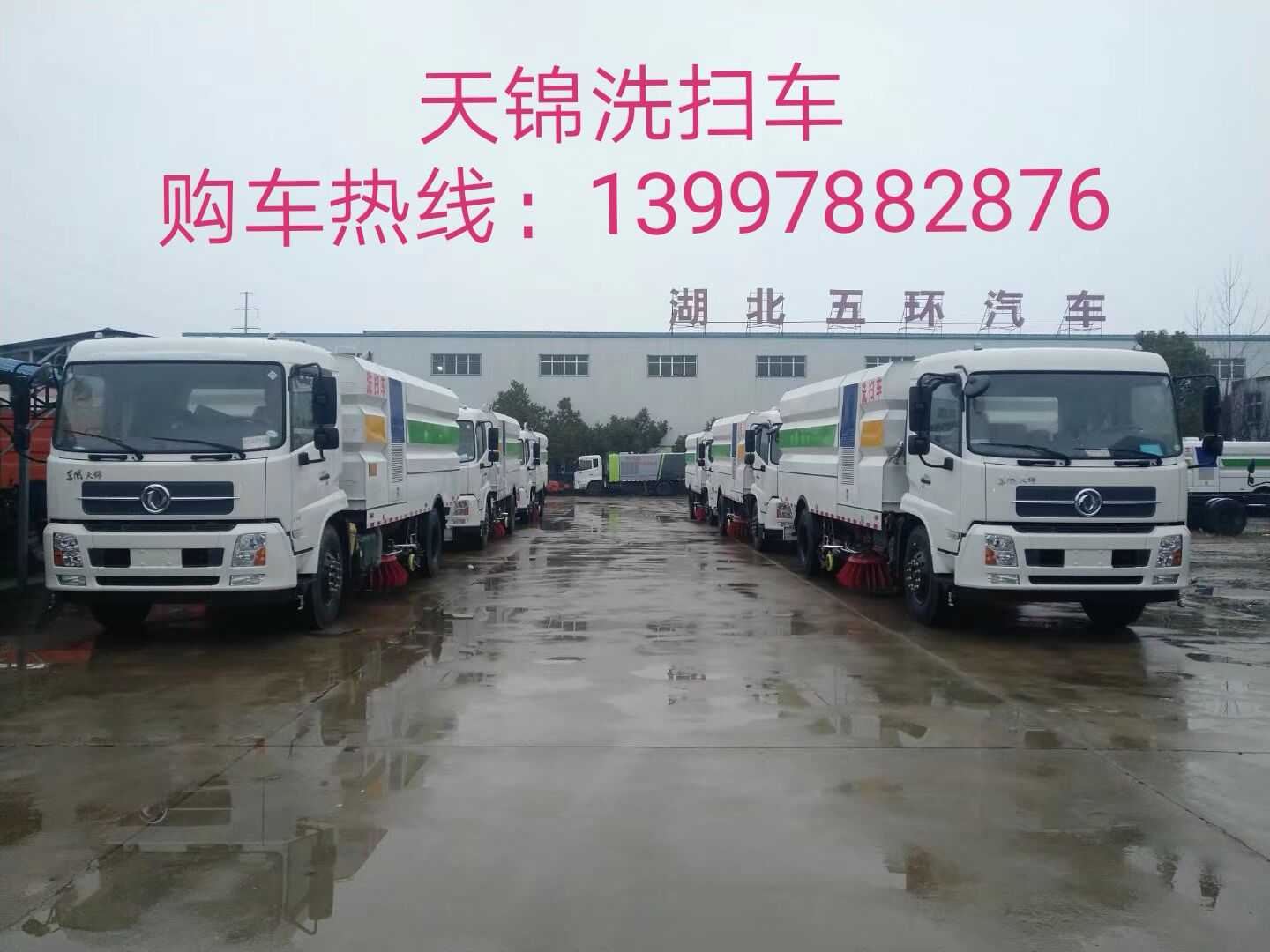 AͨHCQ5166TXSNG5ϴ܇(ch)