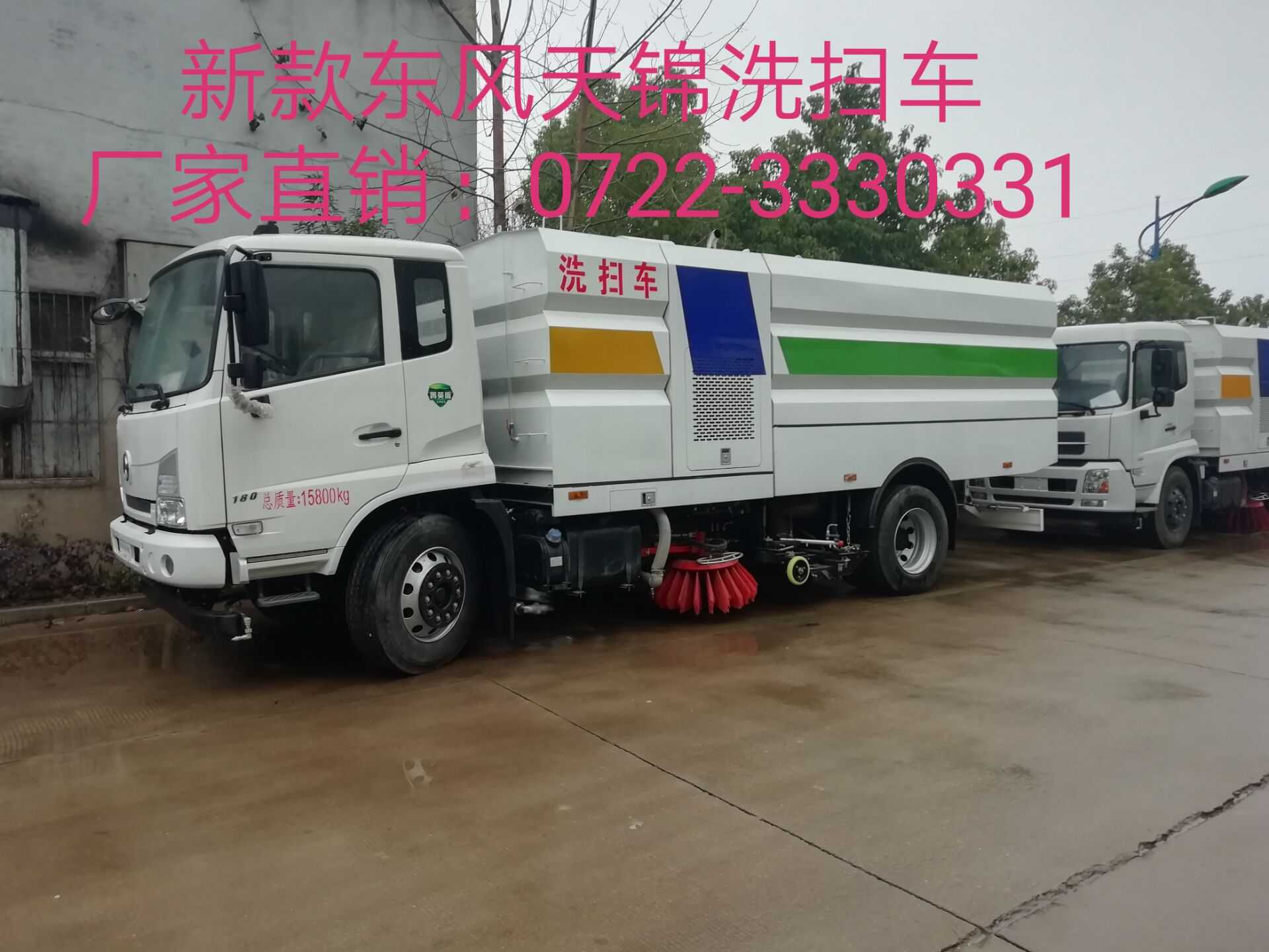 AͨHCQ5166TXSNG5ϴ܇(ch)