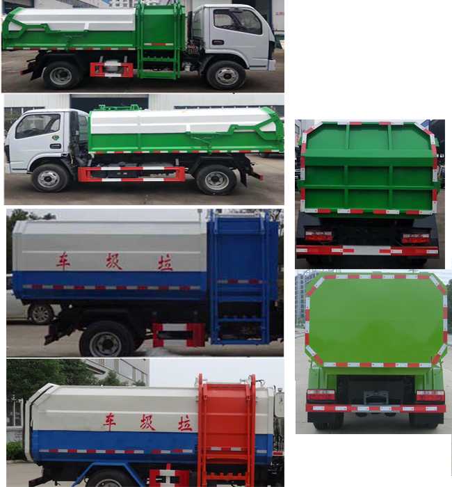 AͨHCQ5048ZZZEQ6bжʽ܇(ch)