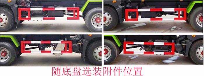 AͨHCQ5180TDYEQ6Ͷ๦։m܇