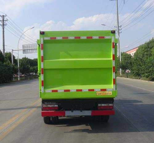AͨHCQ5045ZZZEQ6bжʽ܇(ch)